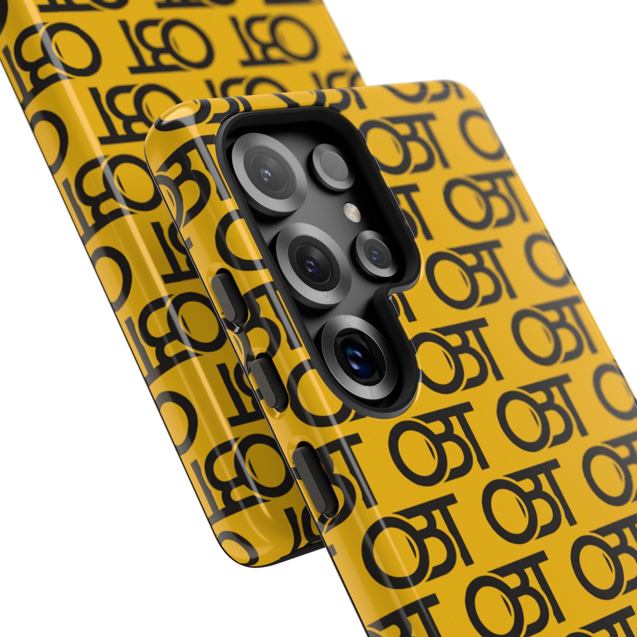 Tough Cases