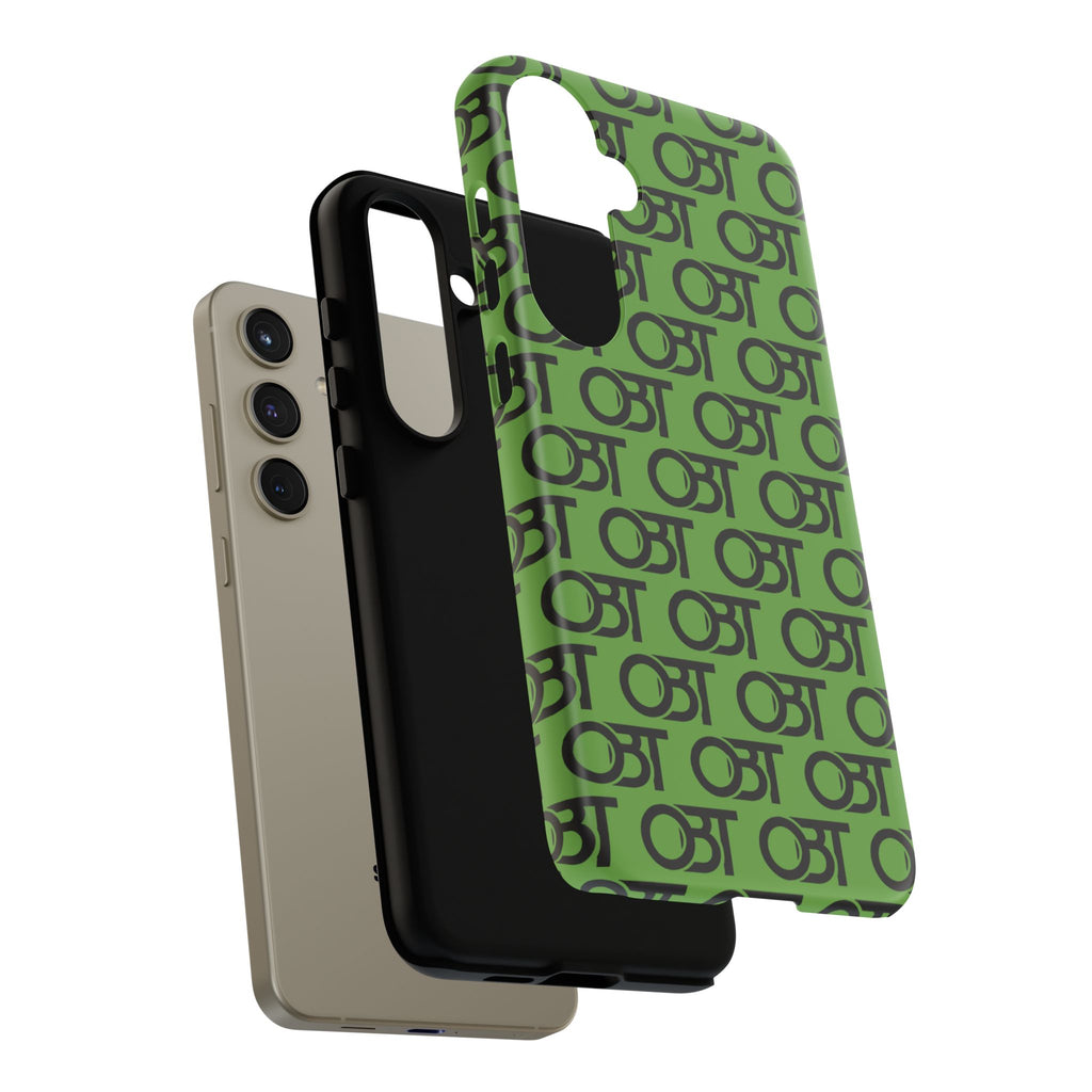 Tough Cases