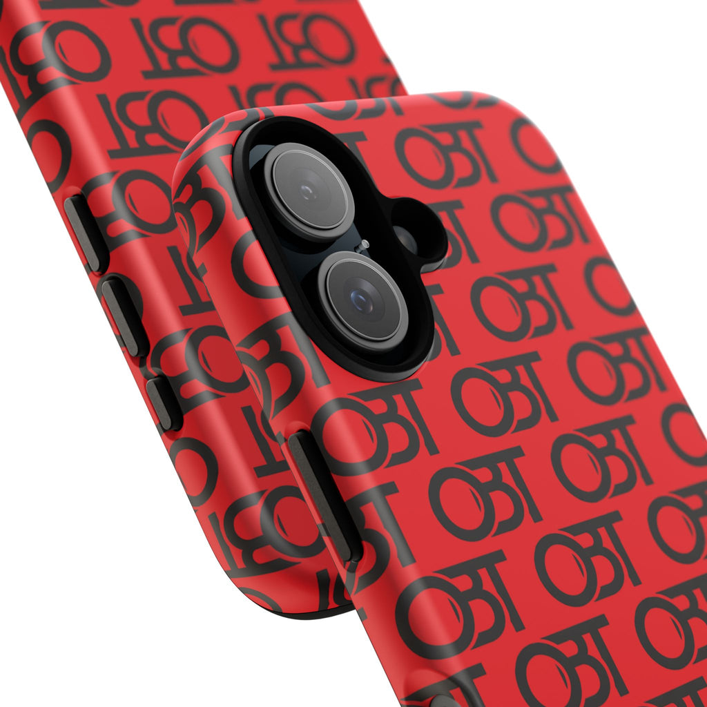 Tough Cases