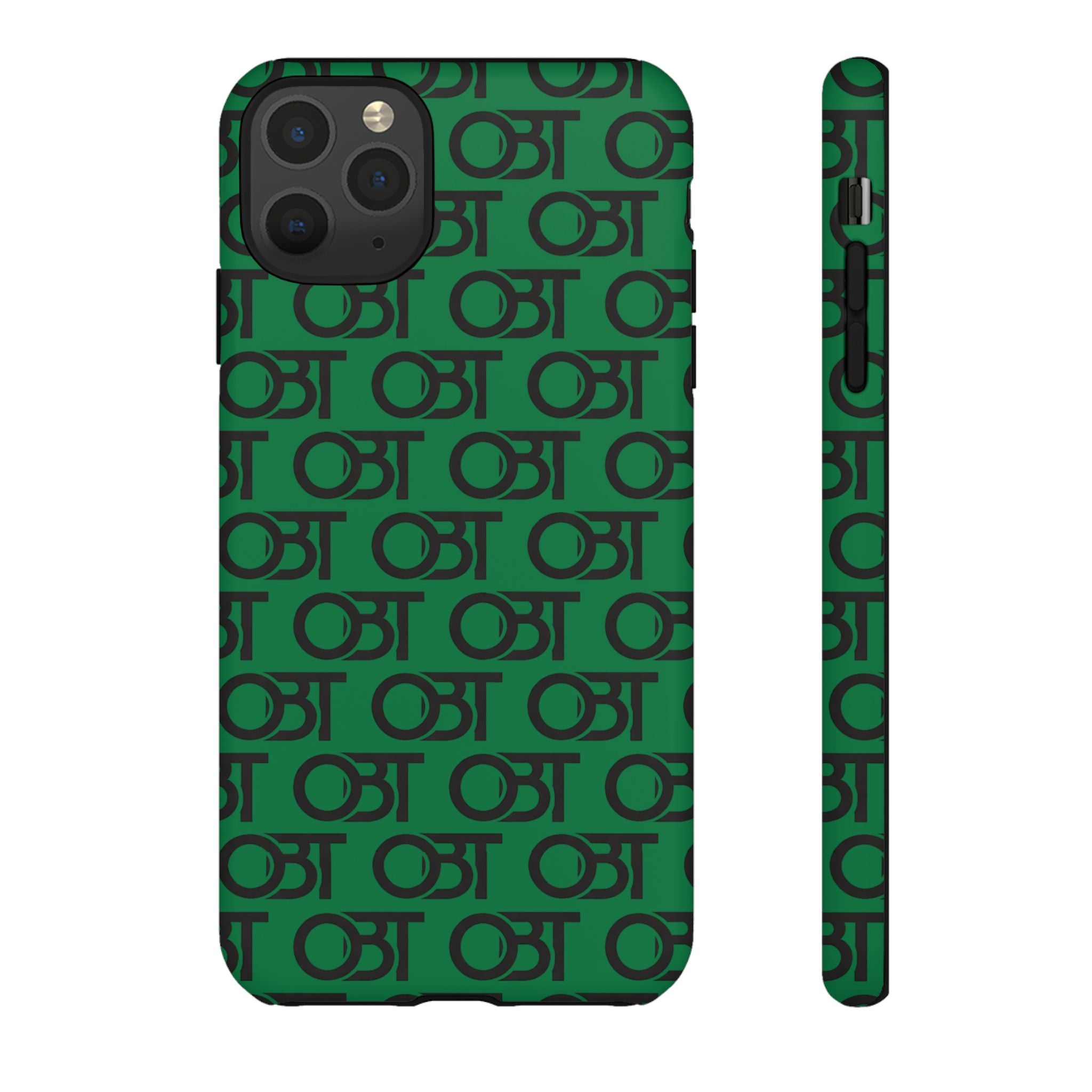 Tough Cases